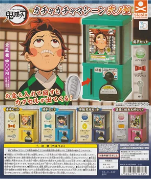 Igračke Stasto gashapon 3D Datoteka Serije Demon Slayer Kimetsu no Yaiba mini automat za prodaju Gacha Gacha vol.2 kapsule figurice