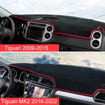 Za Volkswagen VW Tiguan MK1 MK2 2009-2020 2021 2022 Poklopac Ploči s Instrumentima u Automobilu Izbjegavajte Svjetlo Mat Alat Tepih dodatna Oprema Za Interijer