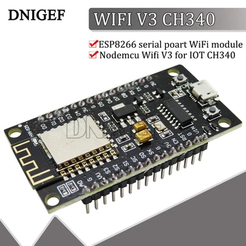 DNIGEF 1 kom. ESP8266 WIFI V3 CH340 Serijski Modul Nodemcu Wifi V3 za IOT CH340