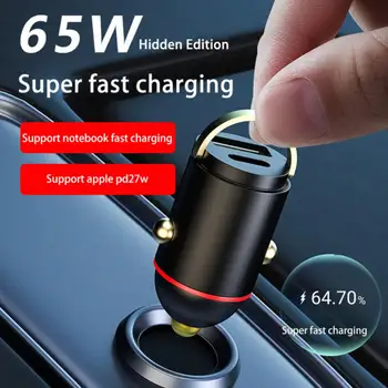 65 W USB Auto Punjač za Brzo Punjenje QC 3,0 Brzo Punjenje Mini Povući Prsten Upaljača Adapter Priključak Za Mobilni Telefon Tablete