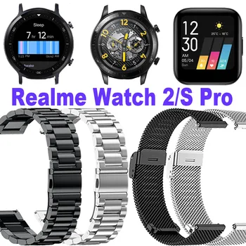 Narukvica Od nehrđajućeg Čelika sati Realme Watch 2 S Pro Remen Za sat