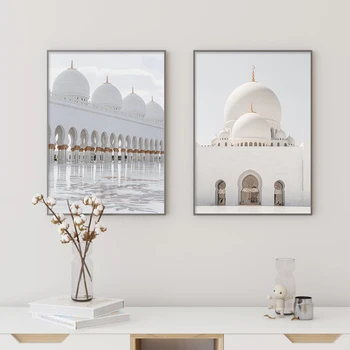 Islamska Slika Na Platnu Džamija Bijela Ruža Zlatni Luk Moderne Zidne Umjetničke Slike Poster Dnevni Boravak Ramazan Ukras Kućni Dekor