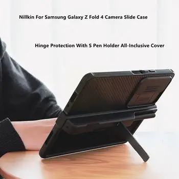 Torbica Za Telefon NILLKIN Za Samsung Galaxy Z Fold 4 Torbica CamShield Pro Slide Skladište Stražnji Zaštitni Poklopac Postolje S Držačem S-Pen