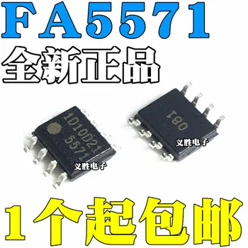 Novi i originalni FA5571 FA5571N 5571 FA5571A SOP8 IC flat panel tv puls izvor napajanja kontrola čip tako da je čip okrenut