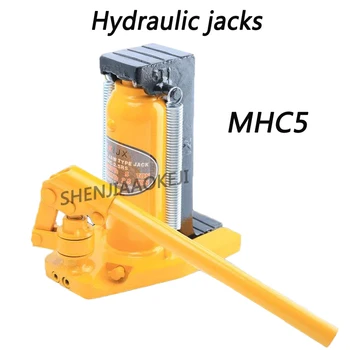 MHC5T Pandža Hidraulični Priključak Alati, Hidraulični Priključak Hidraulični Lift Stroj Kuka za Dizalicu Masna Opruga Bez Curenja Ulja Gornja Nosivost 5 T 1 Kom.