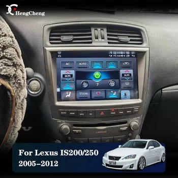 Hengcheng Za Lexus IS200/250/300 2005-2012 model ugrađeni inteligentni multimedijski player, GPS navigacija za Android 8-core