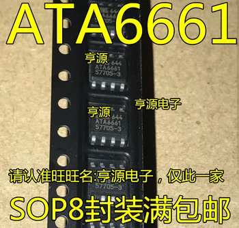 Besplatna dostava ATA6661-TAQY ATA6661 LIN SOP8 10 kom./lot