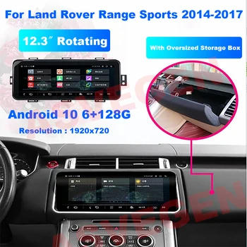 128 G Android 10 Auto Media Flip-Player Za Land Rover Range Rover Sport-2017 Glavni uređaj Radio GPSNavigation Stereo