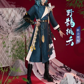 Anime Igra Genshin Impact Xiao Borbeni Oblik Večernje Veličanstveni Drevni Haljina Cosplay Kostim Za Noć Vještica Za Muškarce Besplatna Dostava 2022 Novi