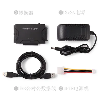 USB 3.0 na SATA IDE ATA Kabel adapter za Prijenos Podataka 3 u 1 za Prijenosna RAČUNALA 2,5 