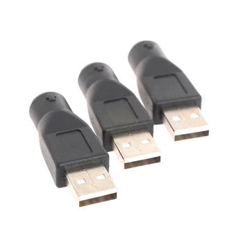 3 kom. USB Priključak Za PS/2 Ženski Adapter je Pretvarač USB Priključak Za PC, Ps2 Tipkovnica i Miš