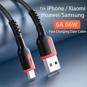 66 W USB C Kabel Type C Micro USB Kabel za Brzo Punjenje 6A Najlon Za iPhone 14 13 12 11 Pro Max Xiaomi Prijenosni Kabel Za Prijenos Podataka s Mobilnog telefona