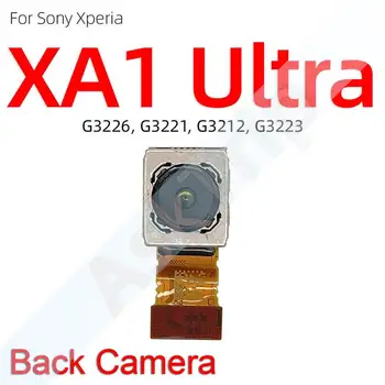 Originalni Stražnji Glavni Fleksibilan Kabel Za Stražnju Kameru Sony Xperia X XA XA1 XA2 Ultra Kompaktnih Small Big Front Camera Flex