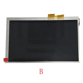 Novi 7-inčni Prijenosni LCD zaslon za Phantom DVM-1320G i6
