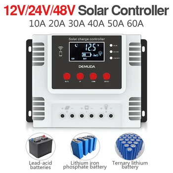 Solarni Kontroler punjenja 10A/20A/30A/40A/50A Program Praćenja Podataka u stvarnom vremenu Led zaslon Intelektualni 12/24/48 U Solarni Kontroler