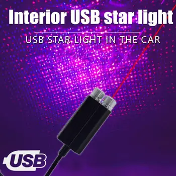 USB Scenic Lampa Na Krovu Automobila Star Svjetla u Unutrašnjosti Zvijezda u Okolni Ambijent Disco Laserski Projektor Home Galaksije...