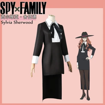 ROLECOS Spy x Family Silvia Sherwood Cosplay Odijelo Хэндлер Čelična Lady Cosplay Haljina Halloween Ruhu Odijela Komplet