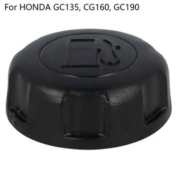 1x Poklopac spremnika za Plin Pogodan Za Motore Honda GC135 GC160 GC190 GCV135 GCV160 rezervni Dijelovi za motornu Pilu rezervni Dijelovi za Kosilice Poklopac spremnika Za plin