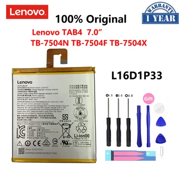 Original Novi High-end Baterija L16D1P33 3500 mah Za Lenovo TAB4 7,0 inča TB-7504N TB-7504F TB-7504X Batterij Bateria