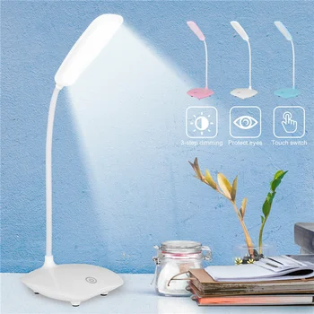 USB Punjiva Lampe Dimmable LED Lampe Za Čitanje Ured Ured Spavaća soba Rasvjeta Svjetiljka Za Čitanje