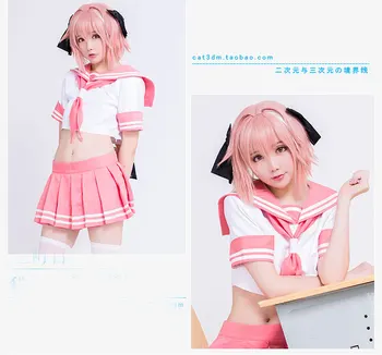 Anime sudbina/Apocrypha Astolfo Kostime za косплея Japanski Studenti Školske uniforme Za Djevojčice