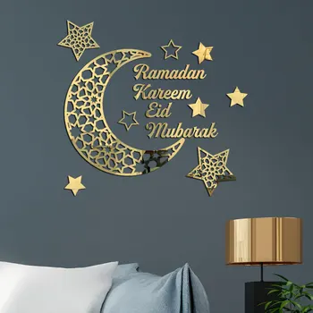 Ramazan Karim Naljepnice za Zid Ukras 2023 Islamski Iftar Id Karim Mubarak za Muslimanske Kuće Mjesec-Zvijezda Naljepnica na Prozor Znak Ideje