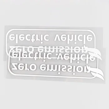 YJZT 5,6 cm * 17,5 cm Električnog automobila sa Nultom emisijom Naljepnica za Auto Oznaka Prilagođeno Ukras za Tijelo, Crna/Srebrna 4A-0009