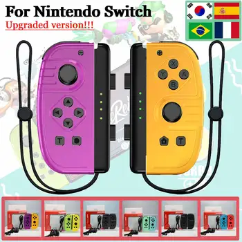 Ažurirana verzija Joy pad za bežični kontroler za Nintendo Switch Gamepad, kontroleri podržavaju funkciju buđenja i turbo