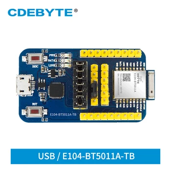 E104-BT5011A-TB Bluetooth serijski port Transparentan prijenos Modula BLE5.0 Povezivanje na MAC