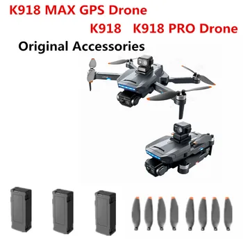 K918 MAX Drone Originalni Pribor 7,4 3000 mah Baterija Propeler Javorov List Rezervni Dijelovi Za KK918 PRO Drone K918 Trutovi