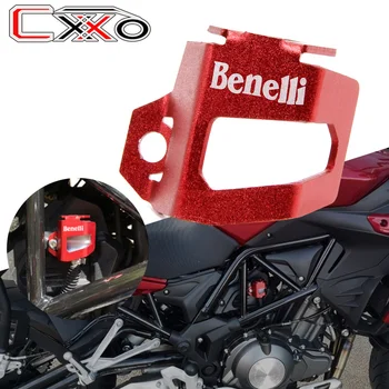 Visoka kvaliteta Za Benelli Leoncino 500 TRK 502 BJ500 S LOGOTIPOM Stražnji Kočni Plava Šalica Maslačna CNC Aluminijski Zaštitni Poklopac Šalice
