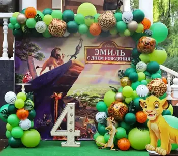 0-9 Godina Safari u Džungli Tema Rođendan Dekoracija Balon Luk Kit za Djecu Dječak Lav Tigar Životinje Baloni Večernje Pribor