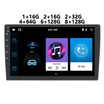 Ukupan radio Shiyang Android 9 inča s Wif, GPS navigaciju, 2 Din, 1+16, 2+32, 4+64, 6+128 Multimedijski Player