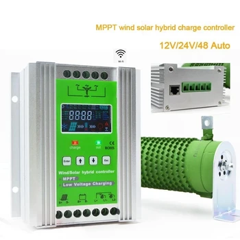 Kontroler baterije Hibridnog vjetra 3000W MPPT sa bežičnom kontrolom WIFI, GPRS Auto12V 24V 48V