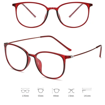 Ultra Naočale za Kratkovidnost sa zaštitom Od plave svjetlosti, Naočale za Kratkovidnost sa Диоптриями -1.0 -1.5 2.0 2.5 3.0 -4.0 -4.5 -5.0 -5.5 -6.0