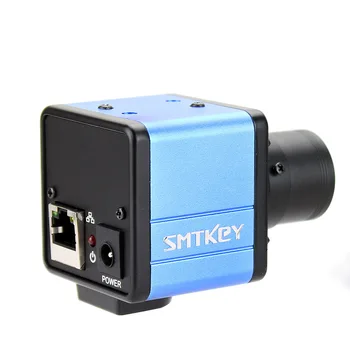 Mini IP kamera SMTKEY BOX 4Mp 5MP Onvif IPC za hikvision onvif NVR