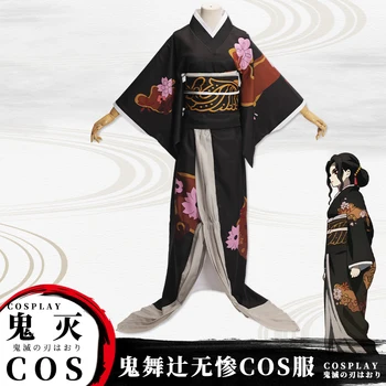 Истребительница Demona Кибуцудзи Музан Cosplay Odijelo Kimono Rengoku Kyoujurou Duge Haljine Sabito Cosplay Uniforma Komplet