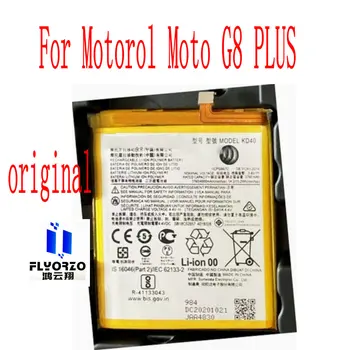 Potpuno Novi High-end Baterija 3760/4000 mah KD40 Za mobilni telefon Motorol Moto G8 PLUS