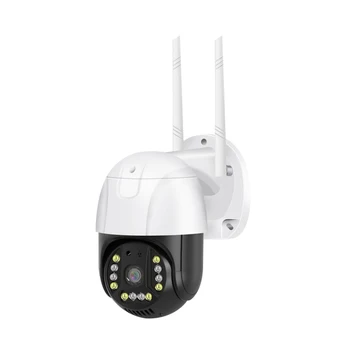 5-Megapikselni high-speed Dome Bežična IP Kamera V380 Pro APP AI Otkrivanje Osoba Audio Vanjski WIFI Kamera za Nadzor Sigurnosti