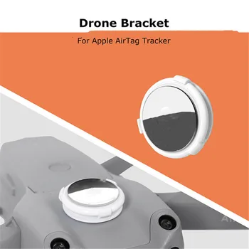 Nosač za Pričvršćivanje Kopče Isječak Stabilna Instalacija Nadogradnje Dijelova za Apple AirTag Tracker FPV Mavic 2 Drone
