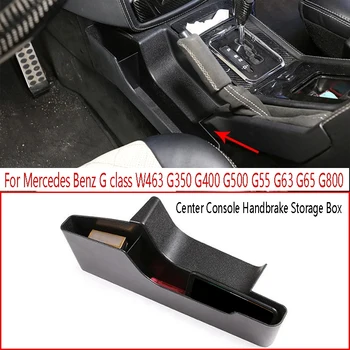 Kutija za Pohranu, Ručne Kočnice i Središnjoj Konzoli Vozila za Mercedes-Benz G-Class W463 G350 G400 G500 G55 G63 G65 G800 2004-2011