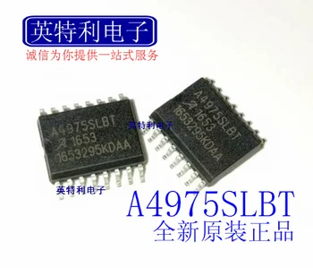 Mxy A4975SLBT A4975SLBTR-T A4975 5 kom. integrirani sklop čip na lageru
