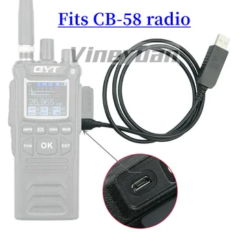 USB Kabel za programiranje za 27 Mhz QYT CB-58 voki toki AM/FM CB Ham Radio Kabel za uređivanje (softver se Obratite službi za podršku korisnicima)