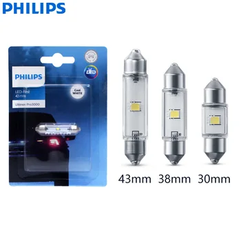 Philips Ultinon Pro3000 LED 30 mm 38 mm 43 mm Гирлянда C5W 6000 DO Hladan Bijeli Auto Signal Bočne Svjetiljke Unutarnja svjetla Za Čitanje LED Fest 1x