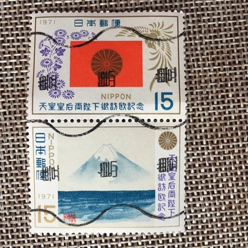 2 kom./compl. 1971 Poštanske Marke Japanu Planina Fuji Укие Koriste Poštanske Marke s Oznakama za Kolekcionarstvo