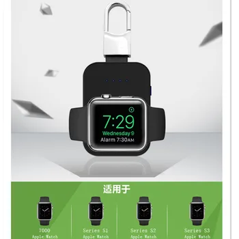 QI Bežični Punjač Za Apple Watch serie 6 42 mm/38 mm iWatch 3 4 5 pametni Ručni sat Vanjska baterija Privjesak power bank