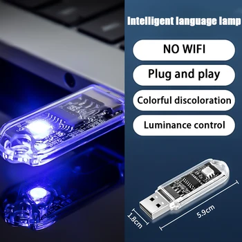 Pametan noćno svjetlo s Glasovnim Upravljanjem Šarene USB noćno svjetlo Nije Potrebna veza na Internet Glasovno Upravljanje Mini USB noćno svjetlo