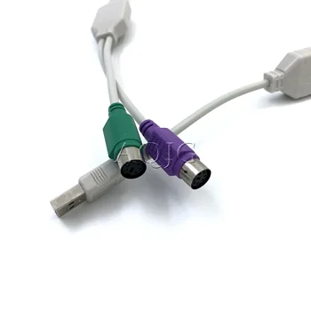 1PC USB Priključak Za PS/2 PS2 Ženski Pretvarač Kabel Kabel Adapter je Pretvarač Tipkovnica