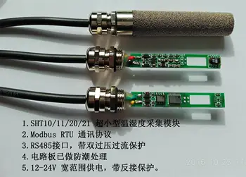 Senzor za temperaturu i vlagu SHT10 Modul za prikupljanje podataka senzora temperature i vlažnosti RS485 Modbus RTU