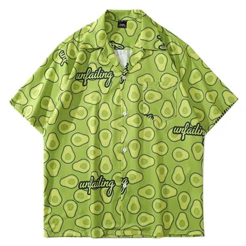 Havajski Stil Voće Avokado Zelena Košulja Na Zakopčane Kratkih Rukava Slobodan Bluze Trendy Ljeto Velike 2XL Ulica Odjeća Harajuku Za Mlade